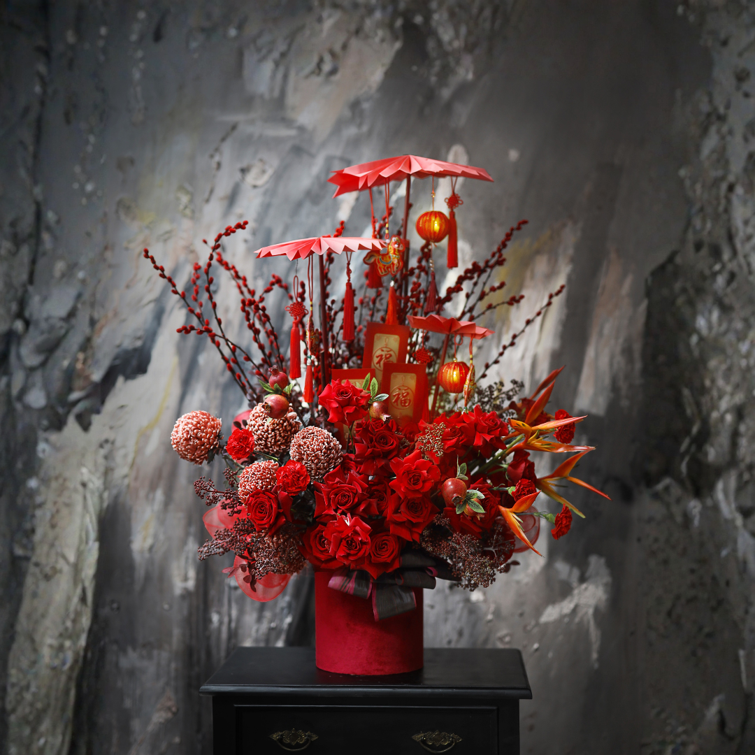 Lantern Festival — Festive Celebration of Spring 2026